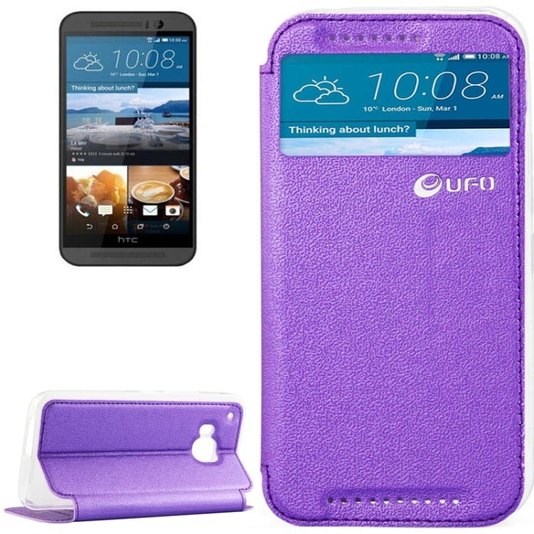 For HTC One M9 UFO Orange Peel Texture Leather Case with Holder & Card Slot & Caller ID Display