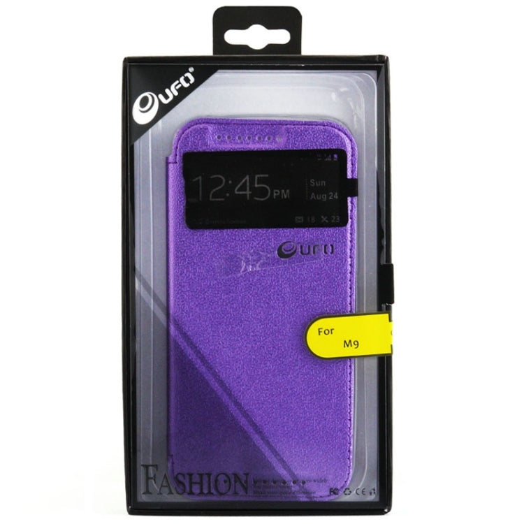 For HTC One M9 UFO Orange Peel Texture Leather Case with Holder & Card Slot & Caller ID Display