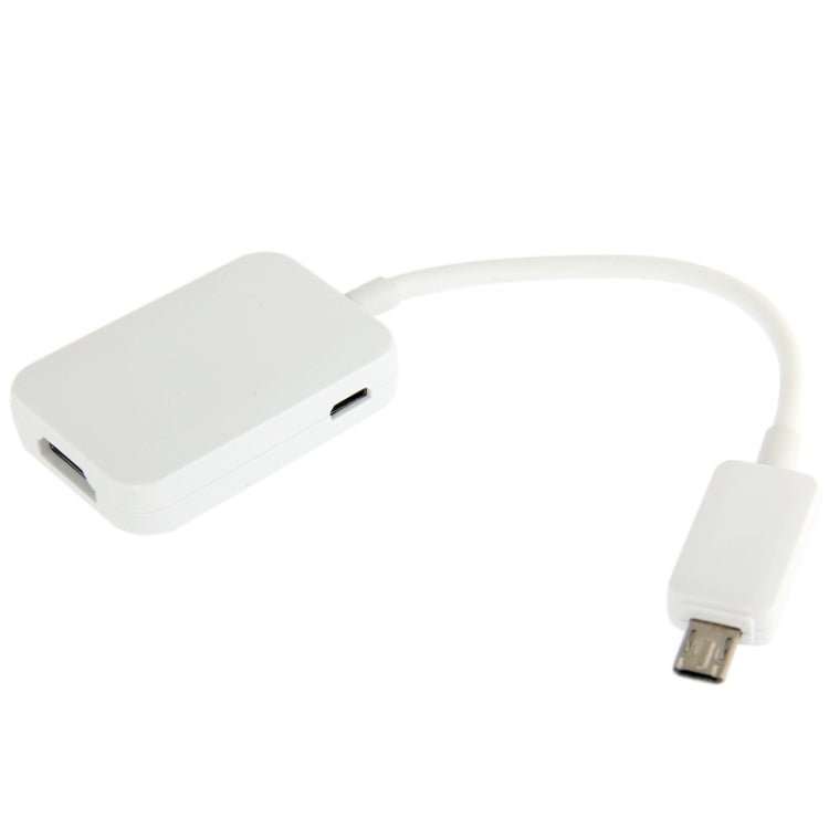 Micro USB MHL to HDMI AF Cable for Galaxy S5 / SIII / i9300 / Galaxy SIV / i9500, Support 1080P Full HD Output (Length: 13cm)(White)