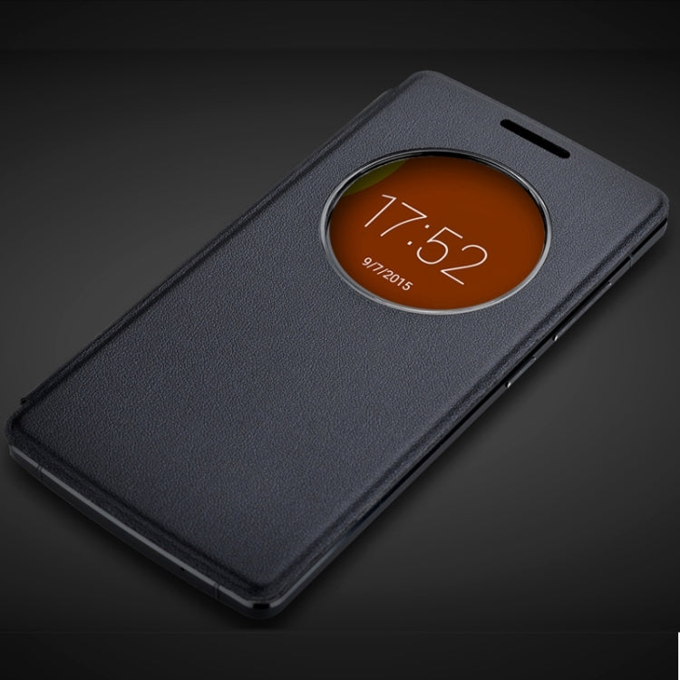 THL 2015A 16GB, Network: 4G, 5.0 inch Android 5.1 with Litchi Texture Leather Case, RAM: 2GB(Black)