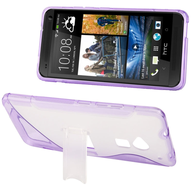 S Line Translucent Frosted Plastic + Anti-skid TPU Case with Holder for HTC One Max / T6 / 809d