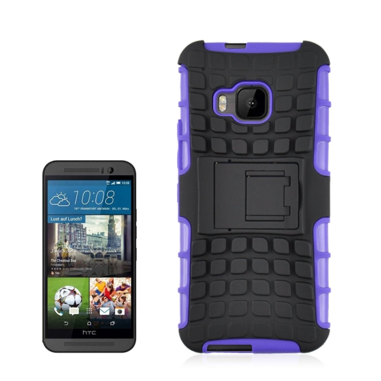 2 in 1 Tyre Texture Back Cover Protective Case with Holder for HTC One M9