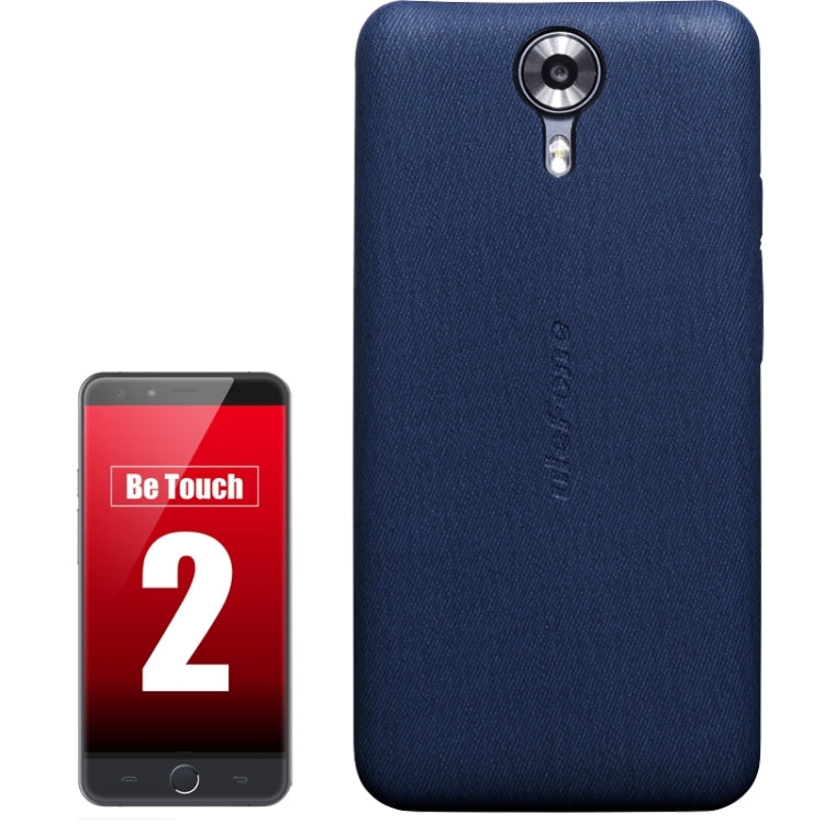 Fabric Texture Cloth Paste Skin Hard Case for Ulefone Be Touch 2 (Suitable for S-MPH-3573)