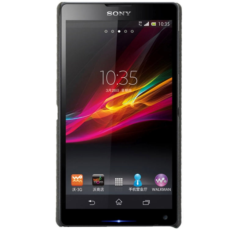 Scrub Plastic Case for Sony Xperia ZL / L35h / C650X / Xperia ZQ