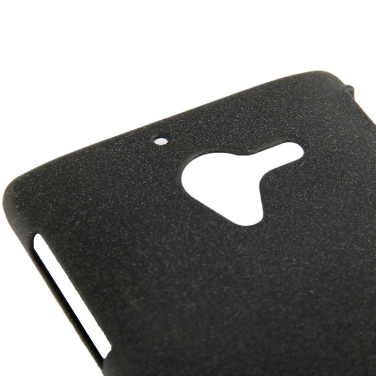 Scrub Plastic Case for Sony Xperia ZL / L35h / C650X / Xperia ZQ