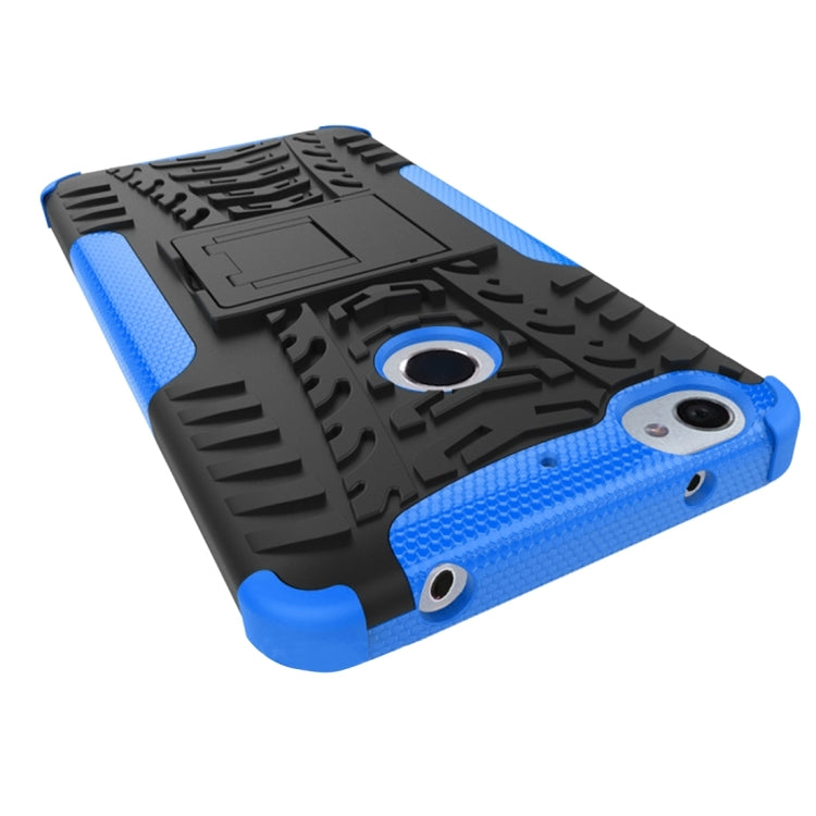 2 in 1 Double Colored Tire Texture Combination Case with Separable Black Holder For Letv Le 1s