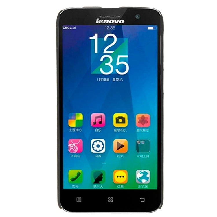 Frosted Plastic Protective Case for Lenovo A806 / A808T / A808T-i(Black)