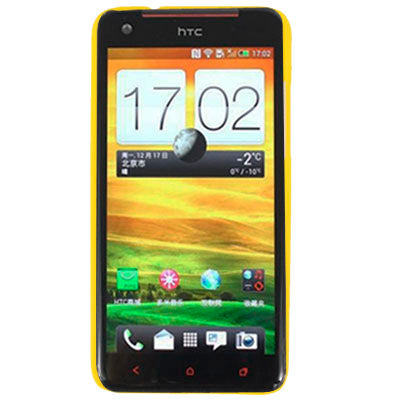 Pure Color Smooth Surface Plastic Case for HTC HTC X920