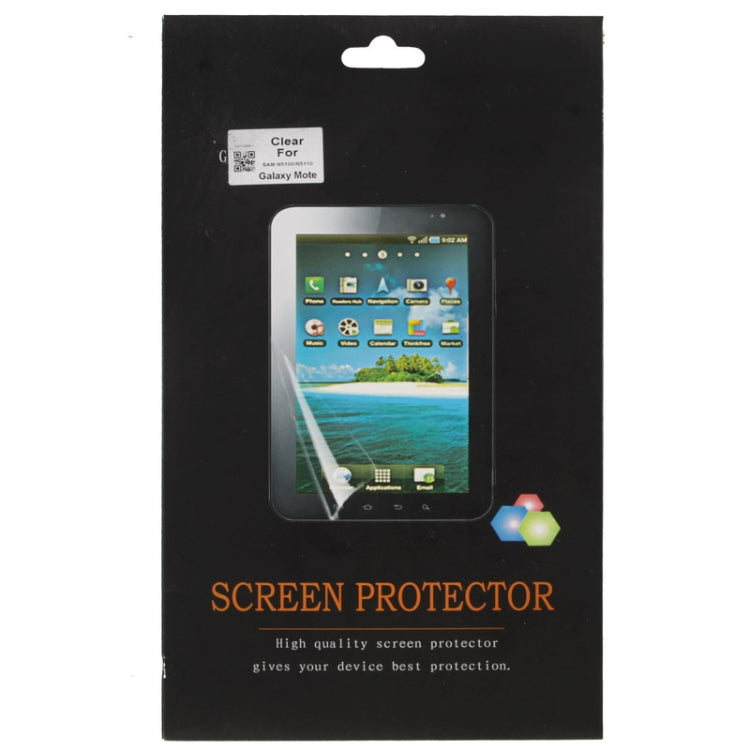 2 in 1 (Front Screen + Back Cover)