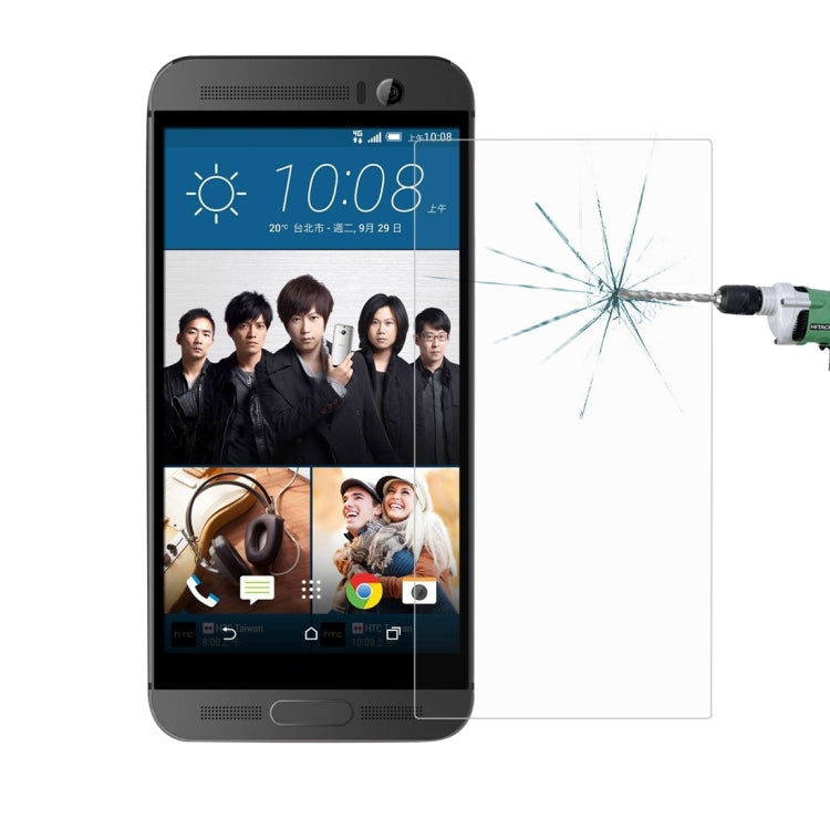 50 PCS for HTC One M9 0.26mm 9H Surface Hardness 2.5D Explosion-proof Tempered Glass Film, No Retail Package