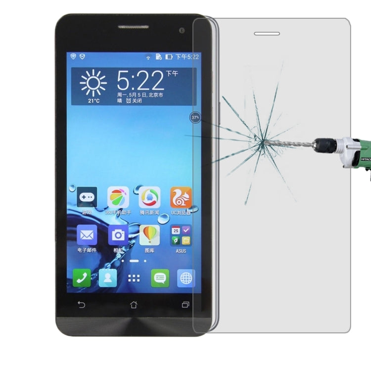 2PCS for ASUS ZenFone 5 0.26mm 9H+ Surface Hardness 2.5D Explosion-proof Tempered Glass Film