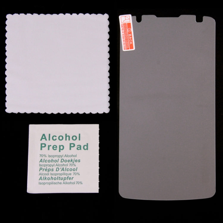 For LG Optimus G Pro 2 0.26mm 9H+ Surface Hardness 2.5D Explosion-proof Tempered Glass Film