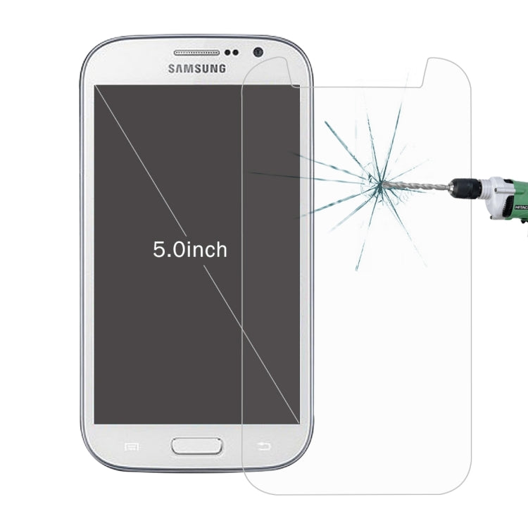 50 PCS 5.0 inch Mobile Phones 0.26mm 9H Surface Hardness 2.5D Explosion-proof Tempered Glass Film, No Retail Package