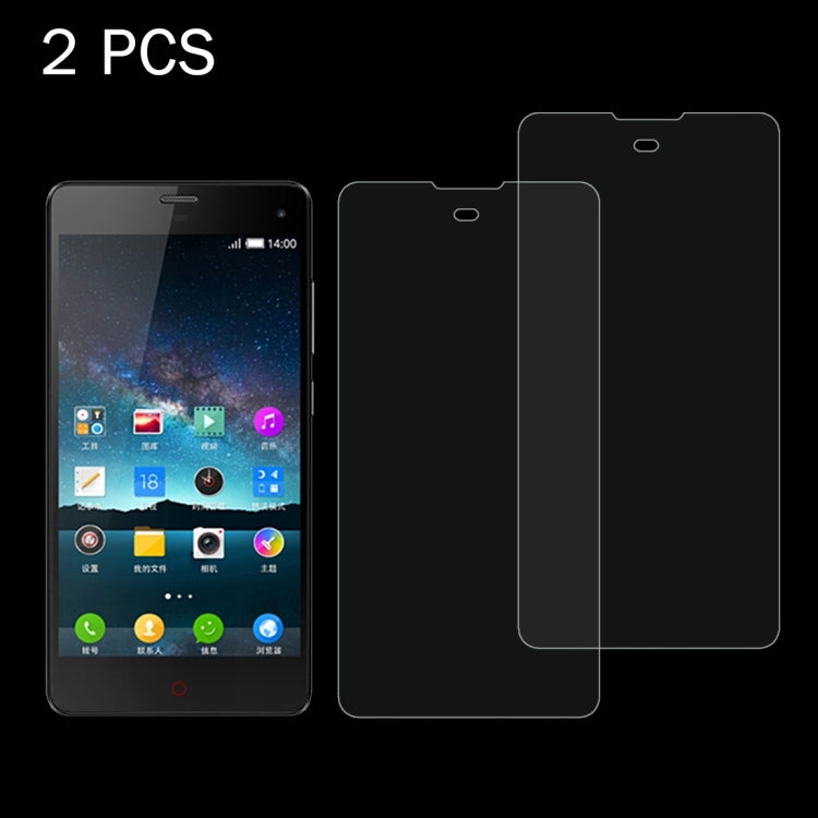2 PCS for ZTE Nubia Z7 Max 0.26mm 9H Surface Hardness 2.5D Explosion-proof Tempered Glass Screen Film