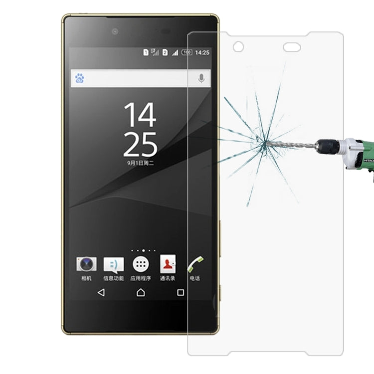 10 PCS for Sony Xperia Z5 Premium / Z5 Plus 0.26mm 9H Surface Hardness 2.5D Explosion-proof Tempered Glass Screen Film