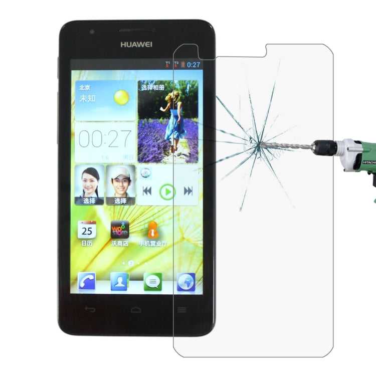 For Huawei G510 / T8951 0.26mm 9H+ Surface Hardness 2.5D Explosion-proof Tempered Glass Film