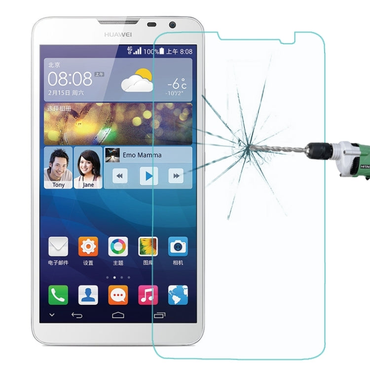 For Huawei Ascend Mate 2 0.26mm 9H+ Surface Hardness 2.5D Explosion-proof Tempered Glass Film