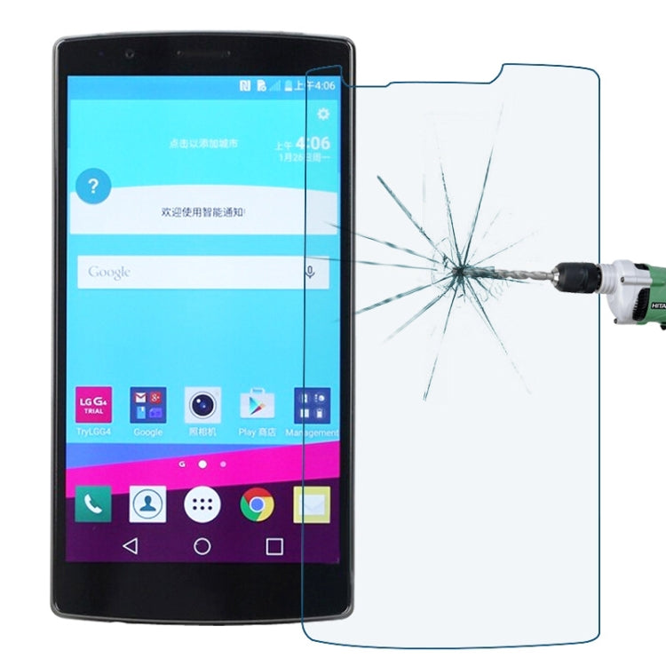 0.30mm 9H+ Surface Hardness 2.5D Explosion-proof Anti Blue-ray Tempered Glass Film for LG G4 / H815