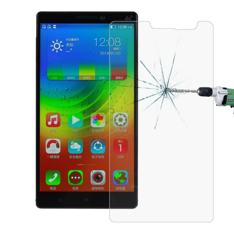 100 PCS for Lenovo Vibe Z2 Pro / K920 0.26mm 9H Surface Hardness 2.5D Explosion-proof Tempered Glass Screen Film