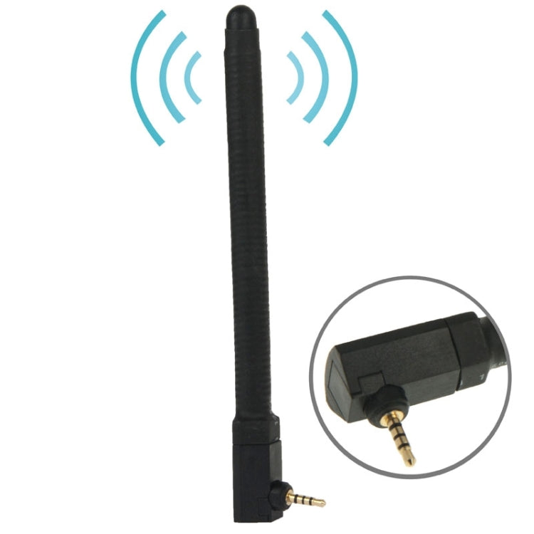 High Quality 6dBi 2.5mm Stereo Mobile FM & TV Antenna(Black)