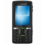 Silicon Case for Sony Ericsson K858