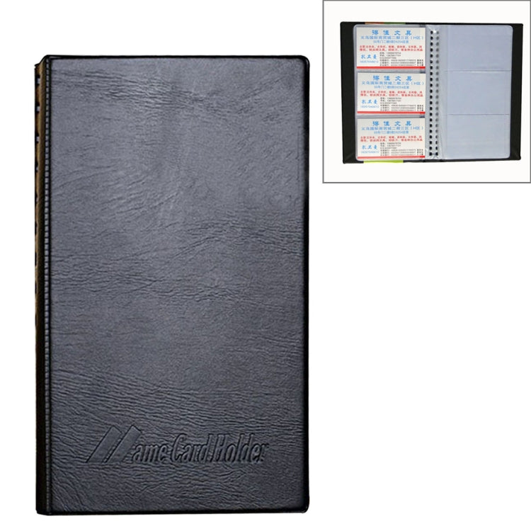 Leather Cover Business Name Card Holder with 180 Holder(Black)