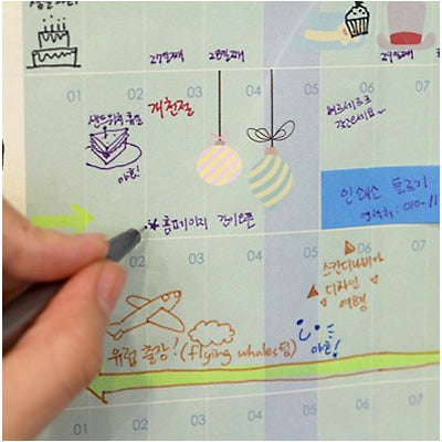 Half Year Planner Table Paper, Size: 50cm x 32cm