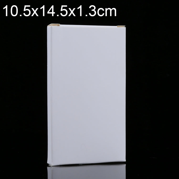 Battery Shipping Moving Packing Boxes, Size: 10.5x14.5x1.3cm(White)