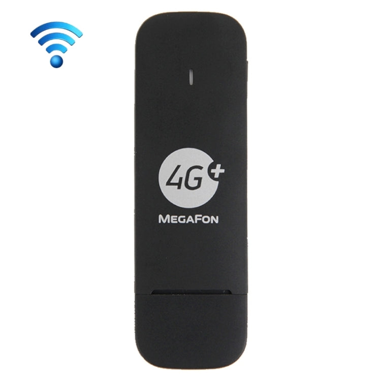 E3372s M150-2 4G LTE USB Stick Wireless Modem, Sign Random Delivery(Black)
