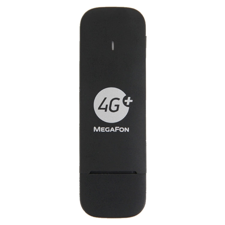 E3372s M150-2 4G LTE USB Stick Wireless Modem, Sign Random Delivery(Black)