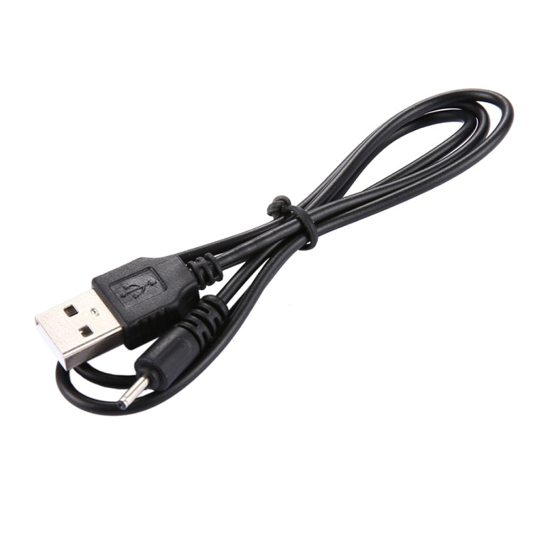 USB DC Charging Cable, Length: 65cm(Black)