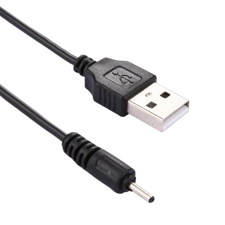 USB DC Charging Cable, Length: 65cm(Black)