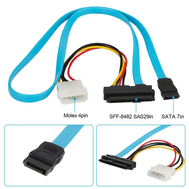 29 Pin SATA Female to 7 Pin Female and 4 Pin Power Cable, Length: 70cm