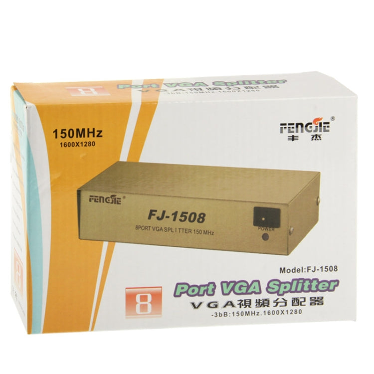 150MHz 8 Port VGA Splitter, Model: FJ-1508