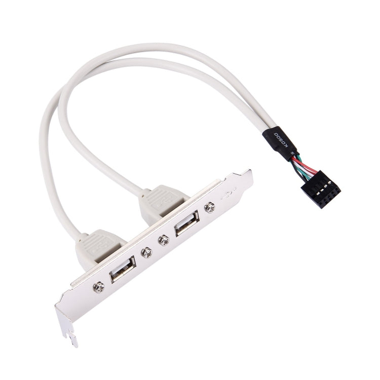 28cm Portable Dual USB 2.0 Plate Baffle Line Cable