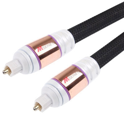 Mseries M1000 High Resolution Digital Fiber Optic Cable, Length: 4FT / 1.21M