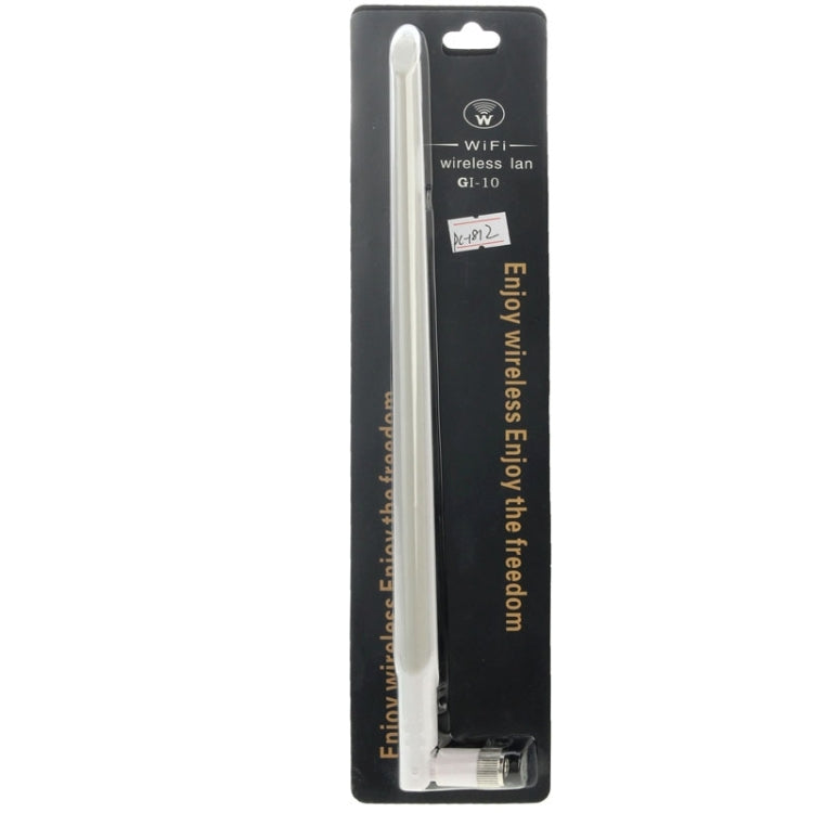 High Quality 10dBi WiFi RP-SMA Male Network Antenna(White)