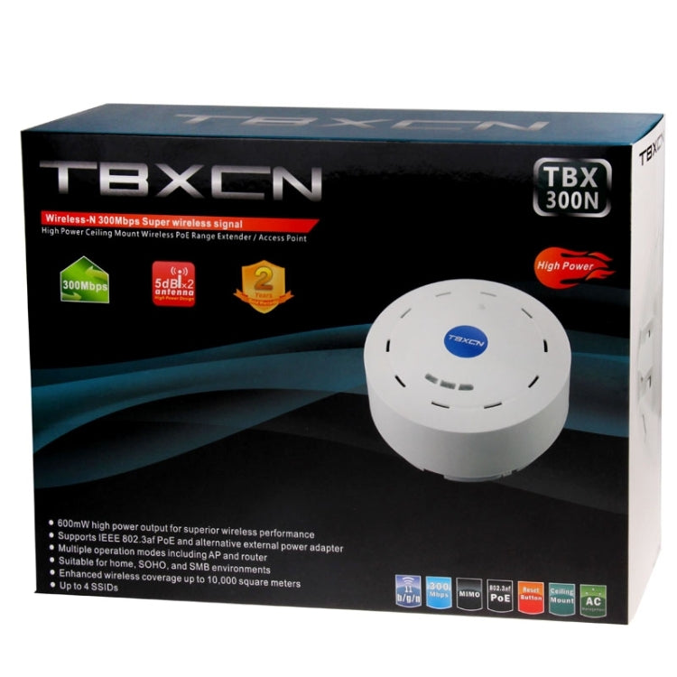 300Mbps Ceiling Mount Wireless PoE Range Extender /Access Point AP/WDS/Repeater, Sign Random Delivery(White)