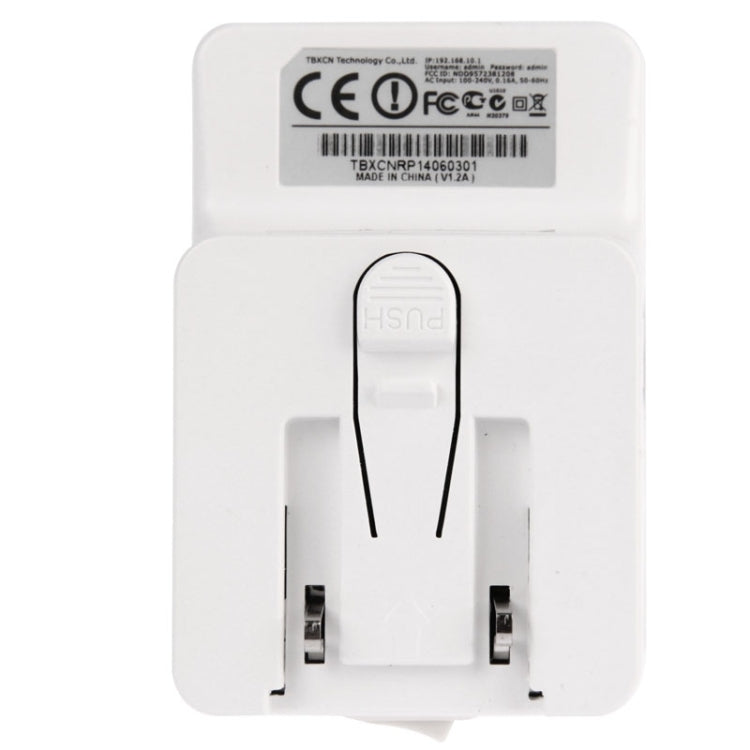 300Mbps Portable WiFi Repeater Router Wireless Signal Extender, Support WPS One Key Encryption, Sign Random Delivery (US + EU Plug)(White)