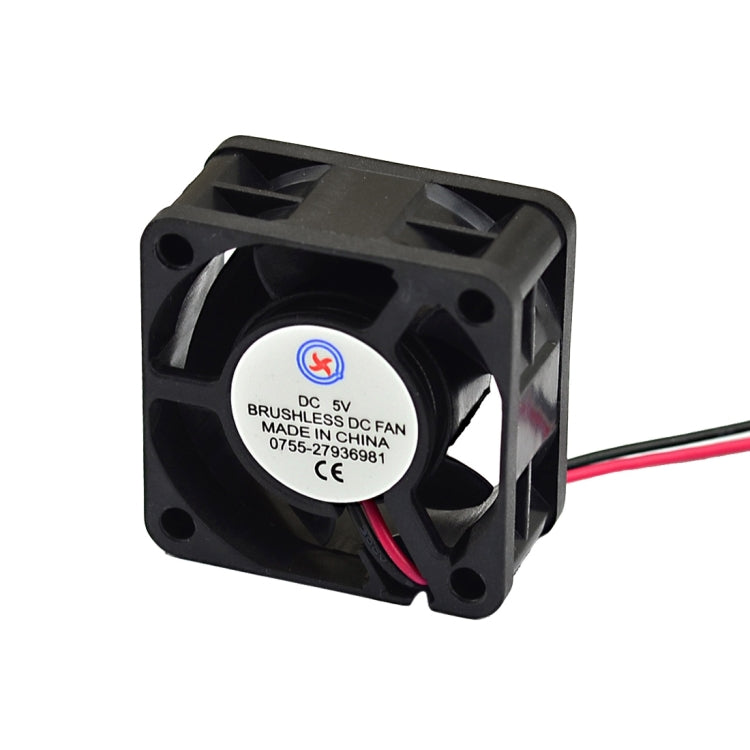 Jtron DC 5V 3.9cm Cooling Fan Fan-cooled Radiator Motors Brushless DC Fan for Computers(Black)