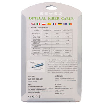 Digital Audio Optical Fiber Toslink Cable, Length: 1.5m, OD: 4.0mm (Gold Plated)