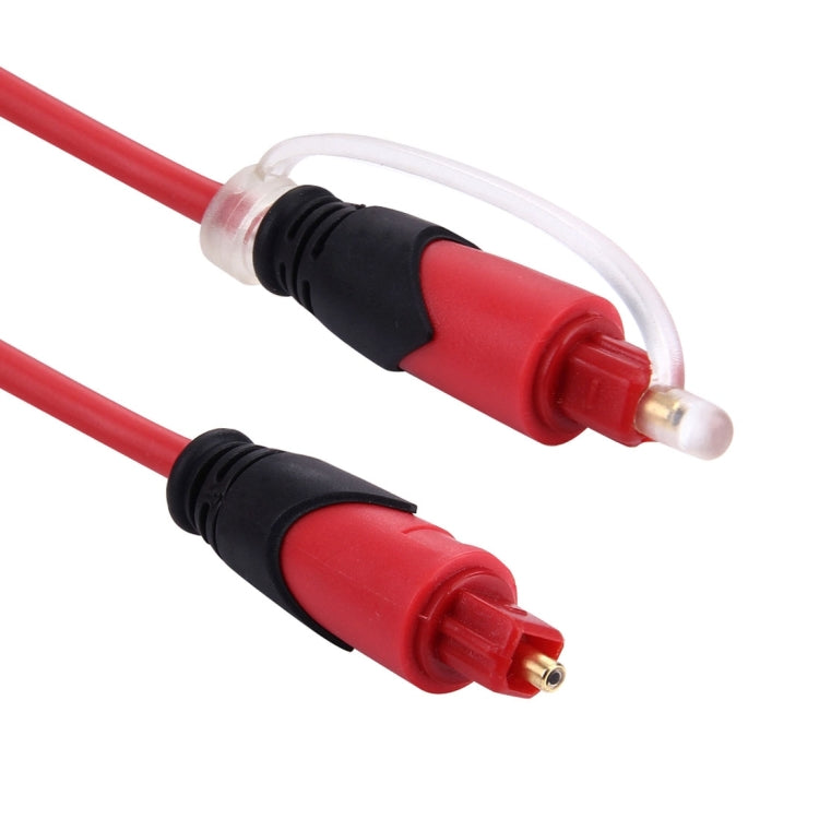 Digital Audio Optical Fiber Toslink Cable, Cable Length: 5m, OD: 4.0mm (Gold Plated)