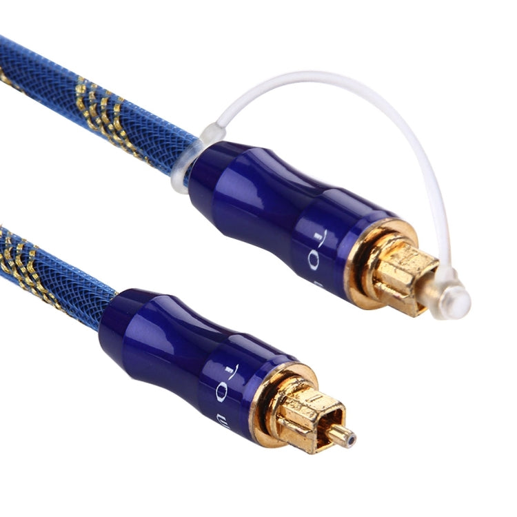 Digital Audio Optical Fiber Toslink Cable, Cable Length: 2m, Cable Core Diameter: 1.0mm (Gold Plated)