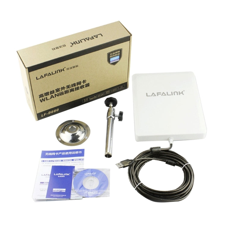 LF-D660 150Mbps Outdoor High Gain Wireless USB Adapter