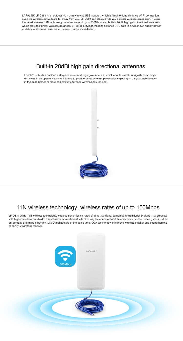 LF-D881 150Mbps Outdoor High Gain Wireless USB Adapter