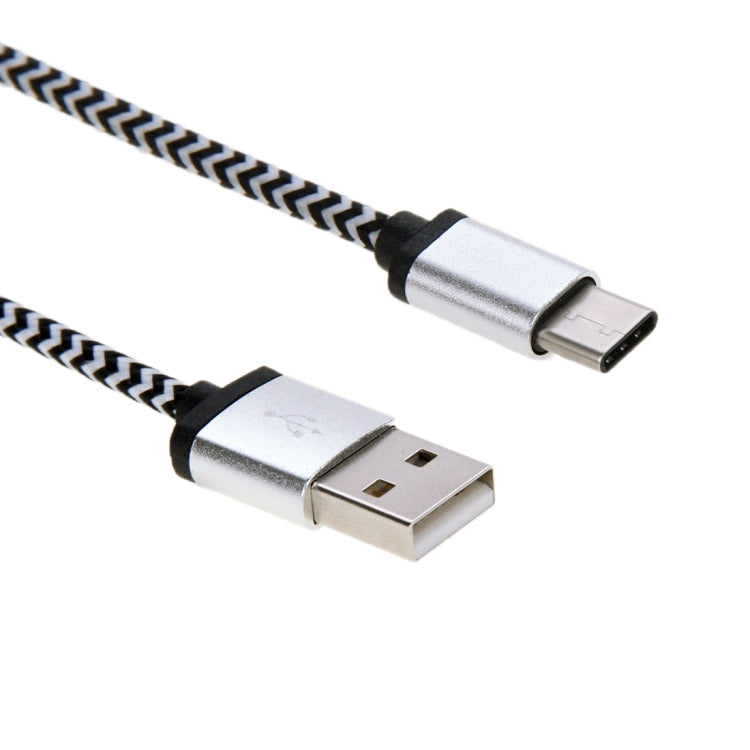 20cm USB 3.1 Type C Male to USB 2.0 Male Woven Style Data Cable, For Galaxy S8 & S8 + / LG G6 / Huawei P10 & P10 Plus / Xiaomi Mi 6 & Max 2 and other Smartphones