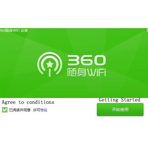 The 360 Portable WiFI 2 Generation Wireless Router with 10TB Cloud U Disk(White)