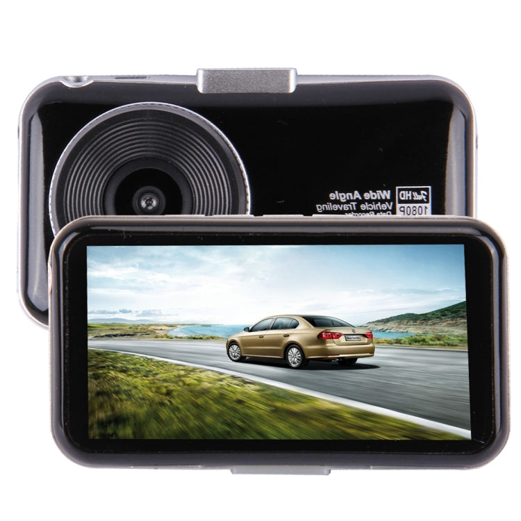 4.3 inch HD TFT Monitor Dual Channels Cameras Car DVR Video Recorder Reversing Rearview Mirror(Black)