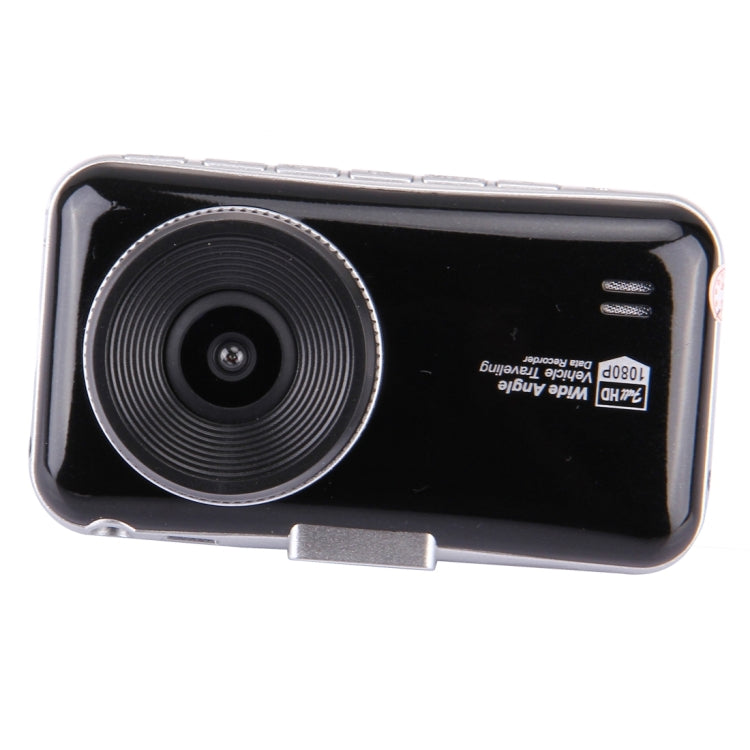4.3 inch HD TFT Monitor Dual Channels Cameras Car DVR Video Recorder Reversing Rearview Mirror(Black)