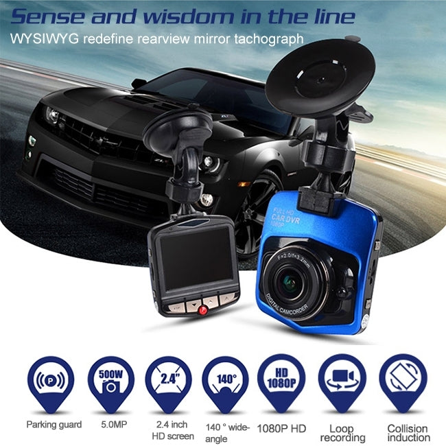 GEBITE G630 Full HD 1080P 2.4 inch Screen Display Mini Vehicle DVR, 140 Degree Wide Angle Viewing, Support Loop Recording / Motion Detection / Lock Screen Function / Parking Guard